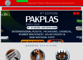 pakplas.com.pk
