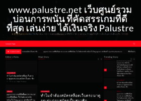 palustre.net