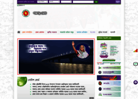 panchagarh.gov.bd
