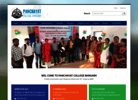 panchayatcollege.in