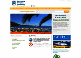 panhellenic-camping-union.gr