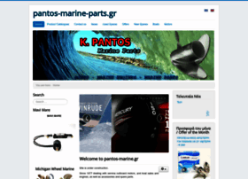 pantos-marine-parts.gr