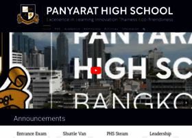 panyarathighschool.ac.th