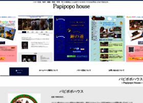 papipopo.com