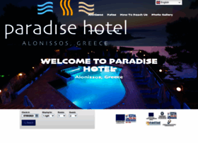 paradise-hotel.gr