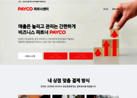 partner.payco.com