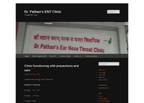pathanent.co.in