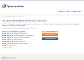 payment.ru