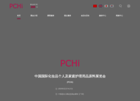 pchi-china.com