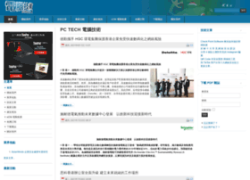 pctech.com.hk