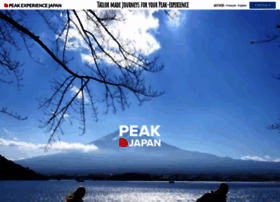 peak-experience-japan.com