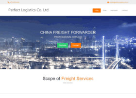 perfect-logistics.com.cn