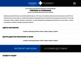 pharmamag.ru