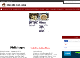 philologos.org
