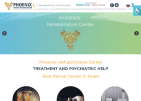 phoenix-clinic.co.il