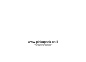 pickapack.co.il