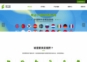 pierschina.com.cn