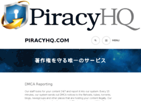piracyhq.com