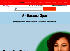 planetanezhnosti.ru