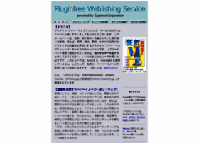 pluginfree.com