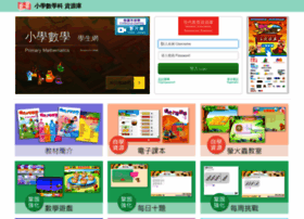 pmaths.moderneducation.com.hk