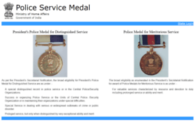policeservicemedals.gov.in