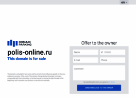 polis-online.ru