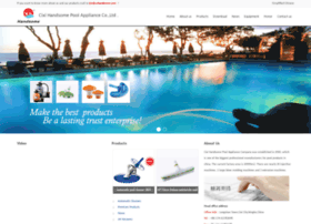 poolproducts.cn