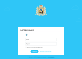 portal.dvinaland.ru