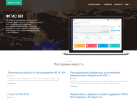 portal.eskigov.ru