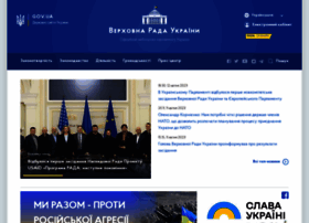 portal.rada.gov.ua