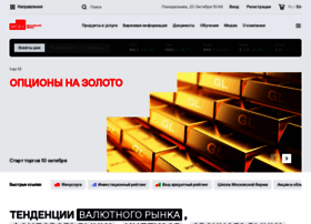 portfolio.rts.ru