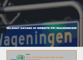 ppi-wageningen.org