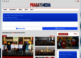 pragatimedia.org