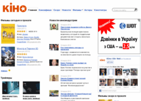 prikol.ukr.net