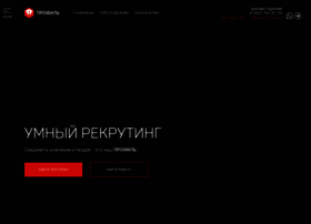 profil.ru