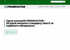 promfactor.com