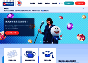 promise.com.hk