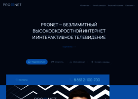 provodov-net.ru