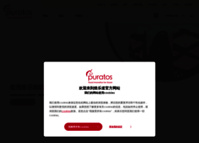 puratos.com.cn