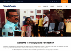puthiyapathai.org.in