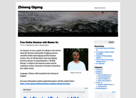 qigong-zhineng.com