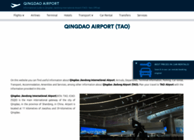 qingdao-airport.com