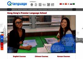 qlanguage.com.hk