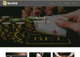 qloog.com