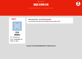 qqx.com.cn