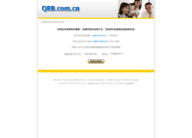 qrb.com.cn