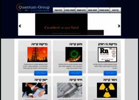 quantum-group.co.il