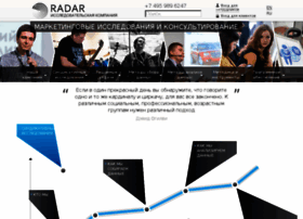 radar-survey.ru