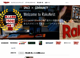 rakunest.com